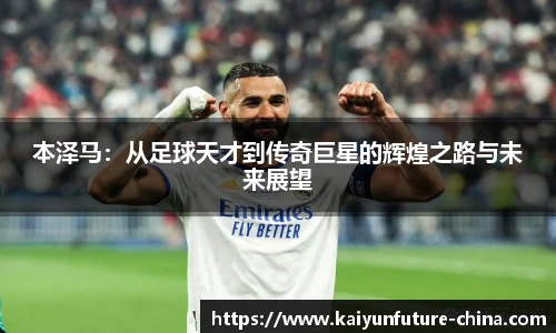 开云官网
