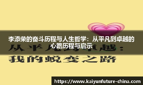 开云官网