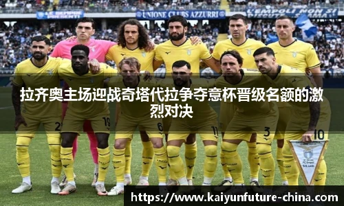 开云官网