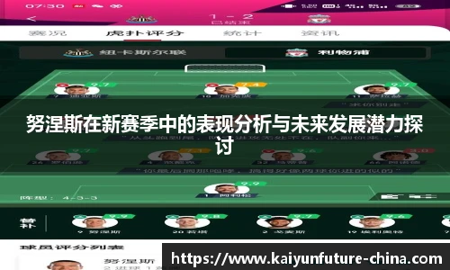 开云官网
