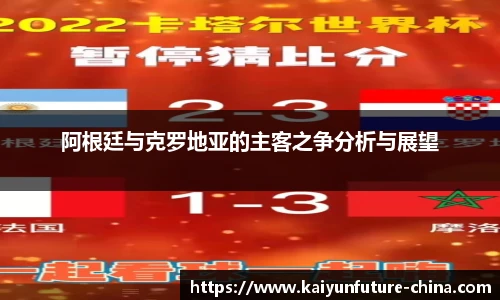 开云官网