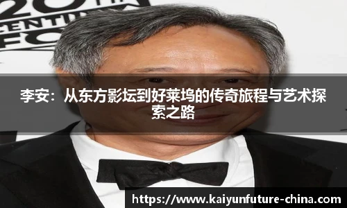 开云