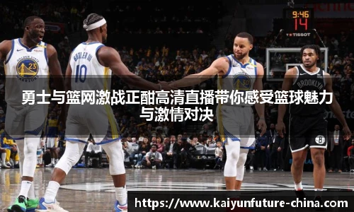 开云官网