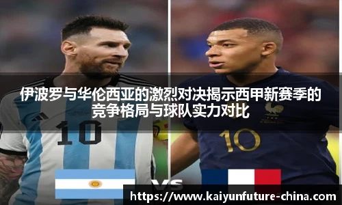 开云官网