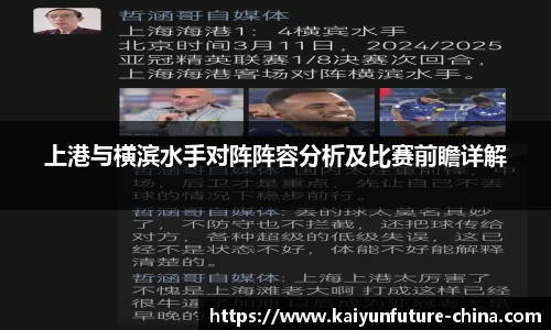 开云官网