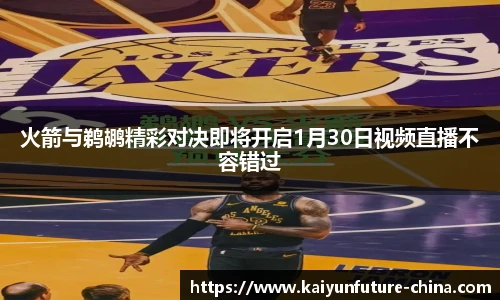 开云官网