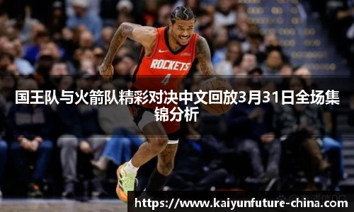 开云官网