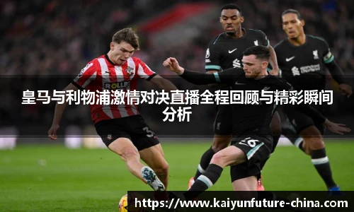开云