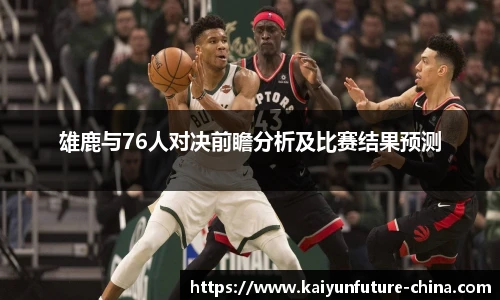 开云官网