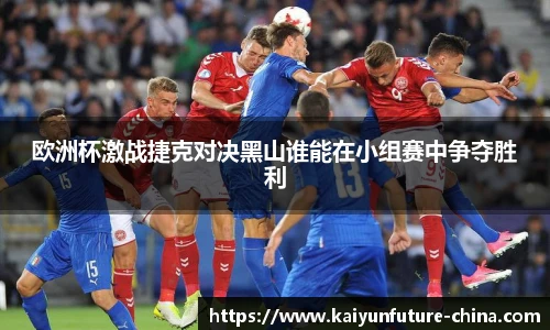 开云官网