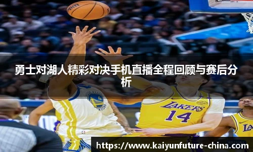 开云官网